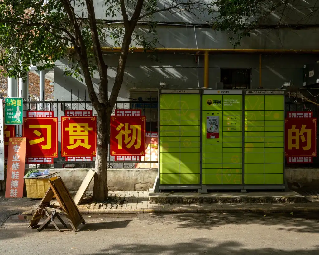 2025年轻质环保积木在儿童早教领域的应用趋势