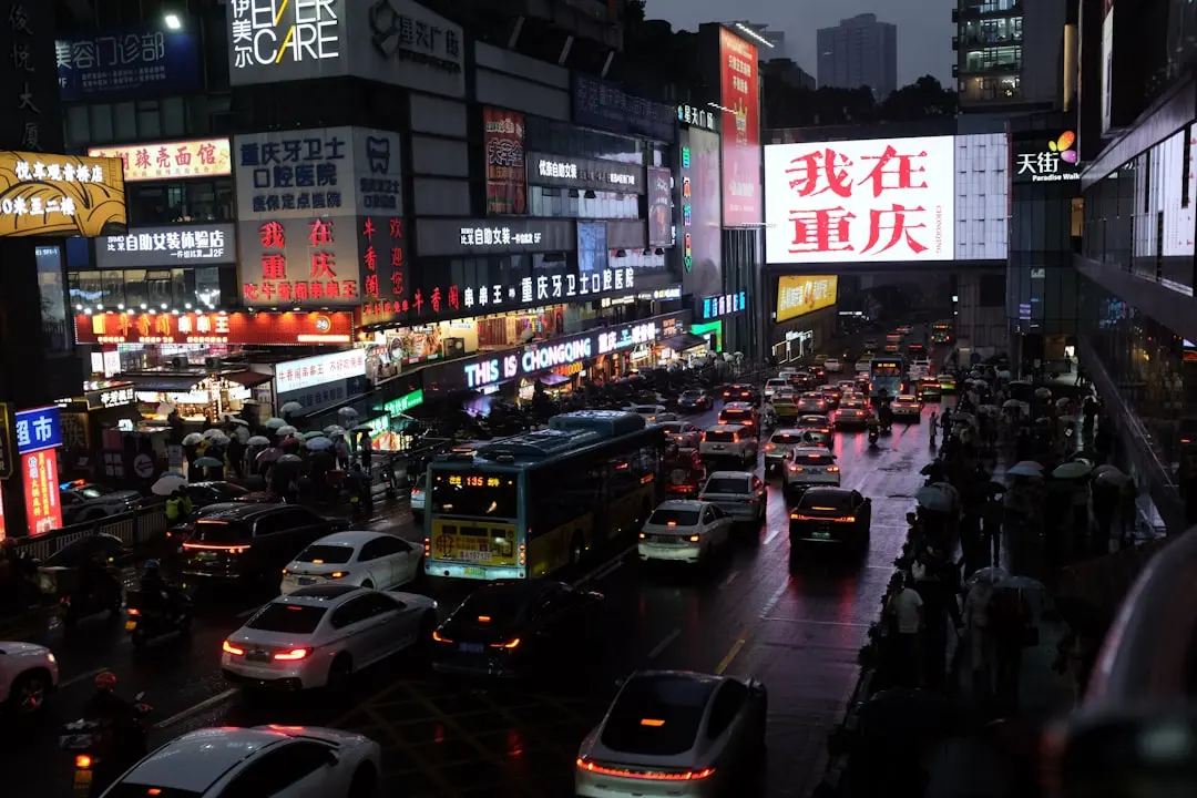 童月依百货2024年儿童玩具系列：积木类产品技术优势解析