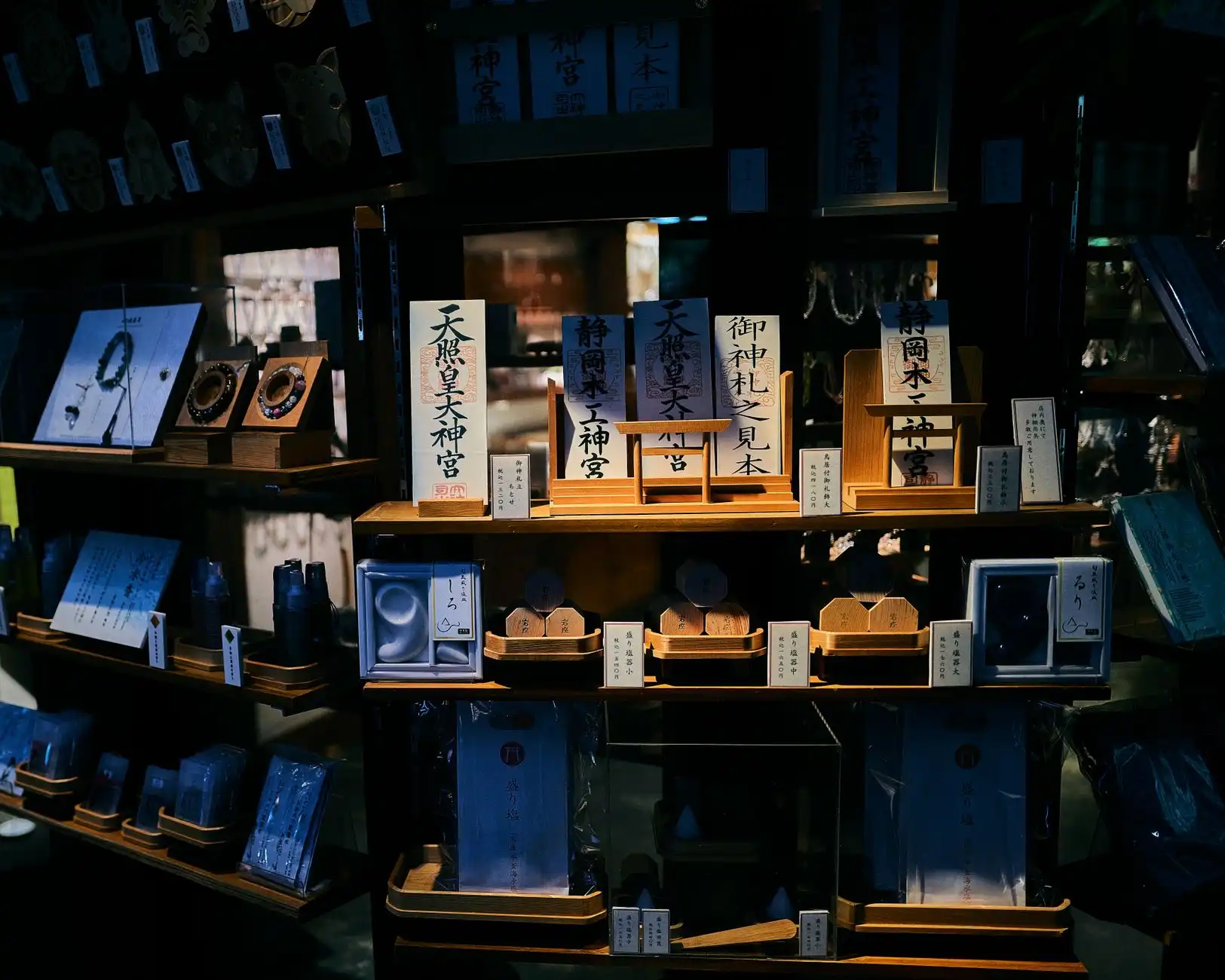 儿童玩具行业安全标准升级对积木拼图产品的影响分析